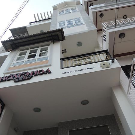 Hong Hoa Hotel ダラット エクステリア 写真