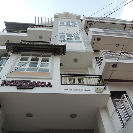 Hong Hoa Hotel ダラット エクステリア 写真