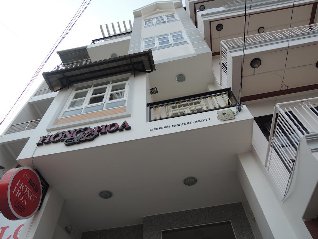 Hong Hoa Hotel ダラット エクステリア 写真