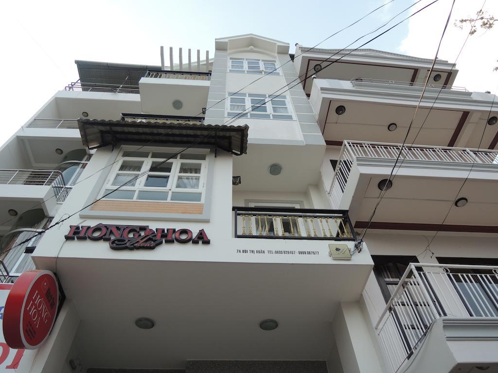 Hong Hoa Hotel ダラット エクステリア 写真